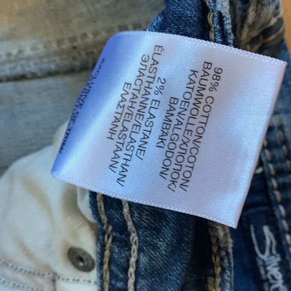 Silver aiko mid super skinny jeans - Picture 5 of 7